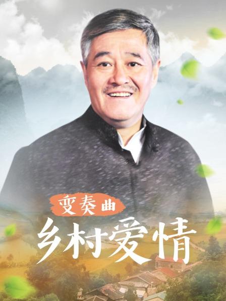 魔镜号系列相席